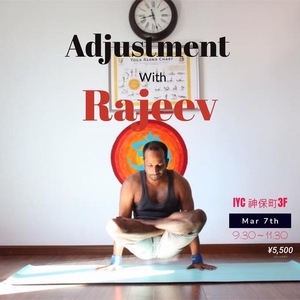 Adjustments of Yoga Poses in Japan
with Rajeev
7 Mar 2020
