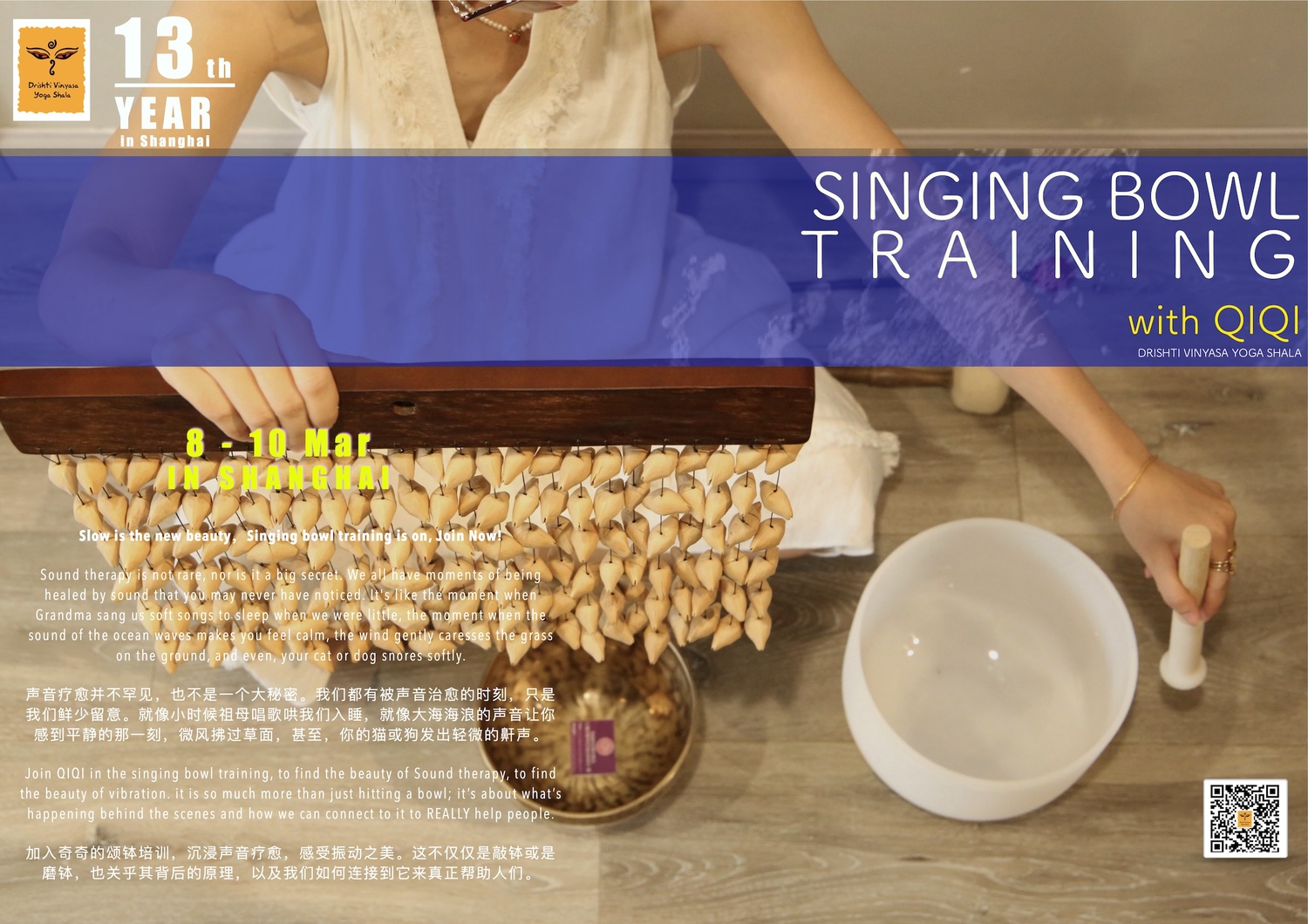 Singing Bowl TTC - Aug 2023 - with Qiqi 3-p1.jpg
