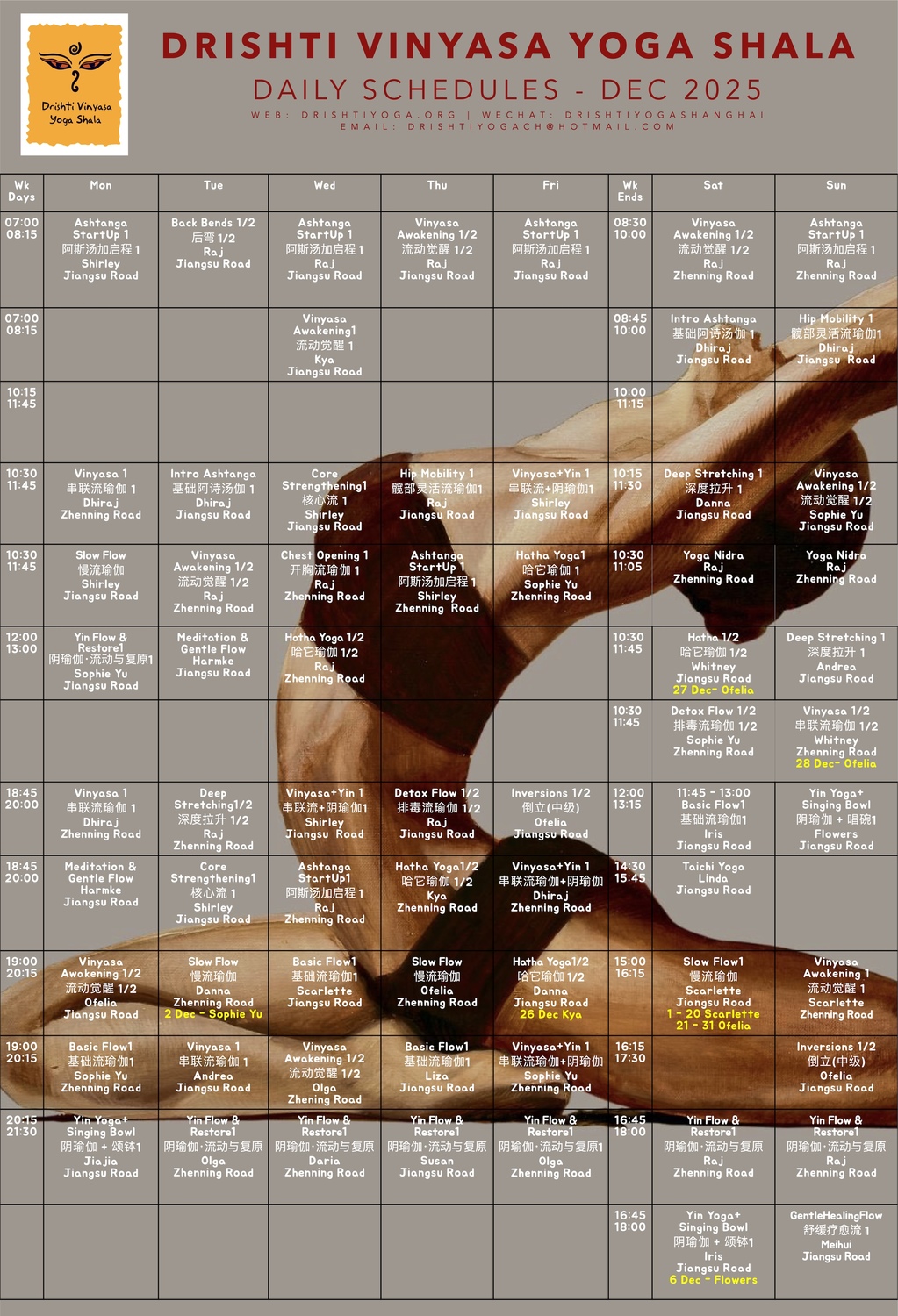 Schedule - Drishti - 2025-p11.jpg