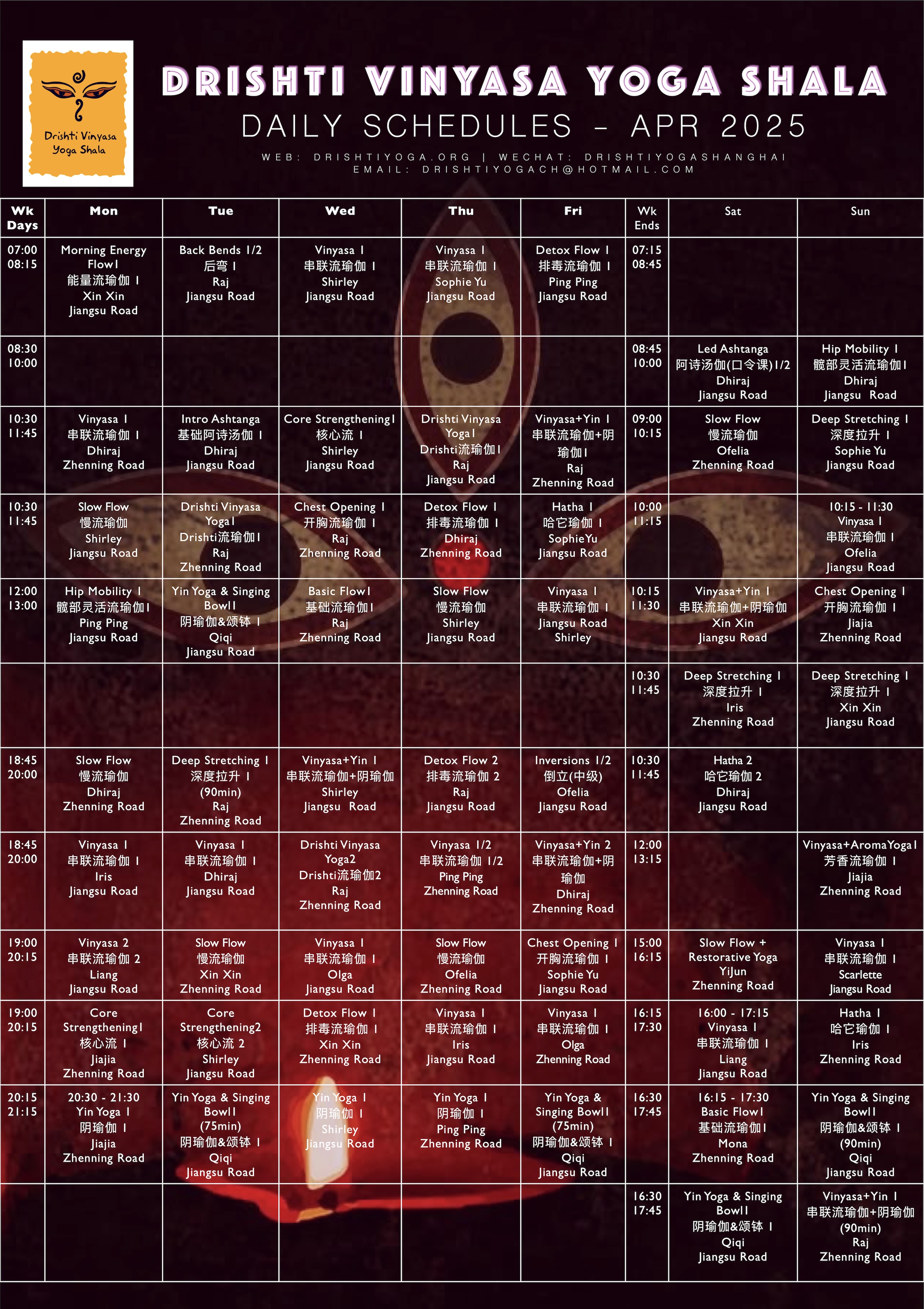 Schedule 2023-p5.jpg